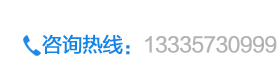 淄博標(biāo)書制作|淄博標(biāo)書代寫|淄博代寫標(biāo)書