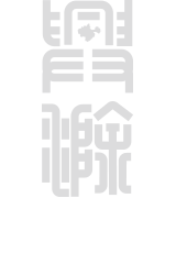 淄博張店標(biāo)書編寫